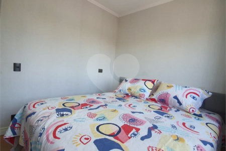 Apartamento à venda com 2 quartos em Indianópolis, São Paulo, SP
