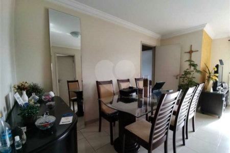 Apartamento à venda com 2 quartos, sendo 1 suíte, em Jardim Itacolomi, São Paulo, SP