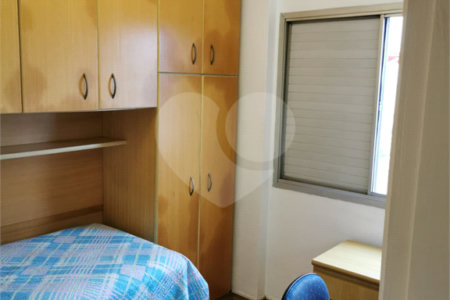 Cobertura à venda com 3 quartos em Vila Gumercindo, São Paulo, SP