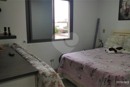 Apartamento à venda com 4 quartos, sendo 2 suítes, em Vila Olímpia, São Paulo, SP