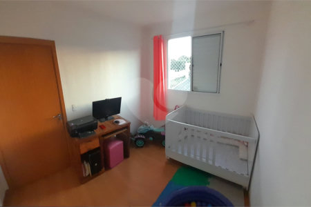 Apartamento à venda com 2 quartos em Caguassu, Sorocaba, SP