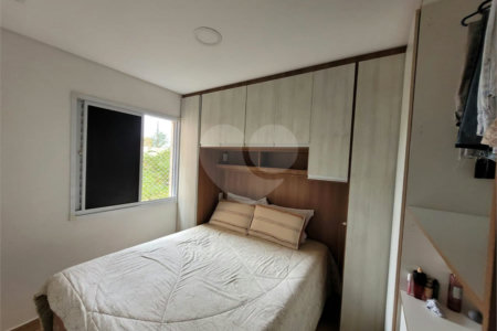 Apartamento à venda com 2 quartos em Vila Nambi, Jundiaí, SP