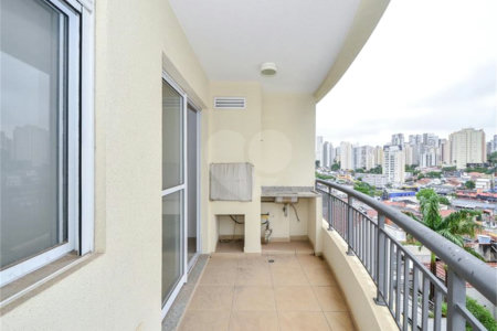 Apartamento à venda com 3 quartos, sendo 1 suíte, em Vila Gumercindo, São Paulo, SP