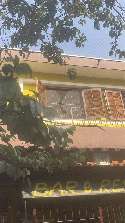 Casa para alugar com 2 quartos em Vila Butantã, São Paulo, SP
