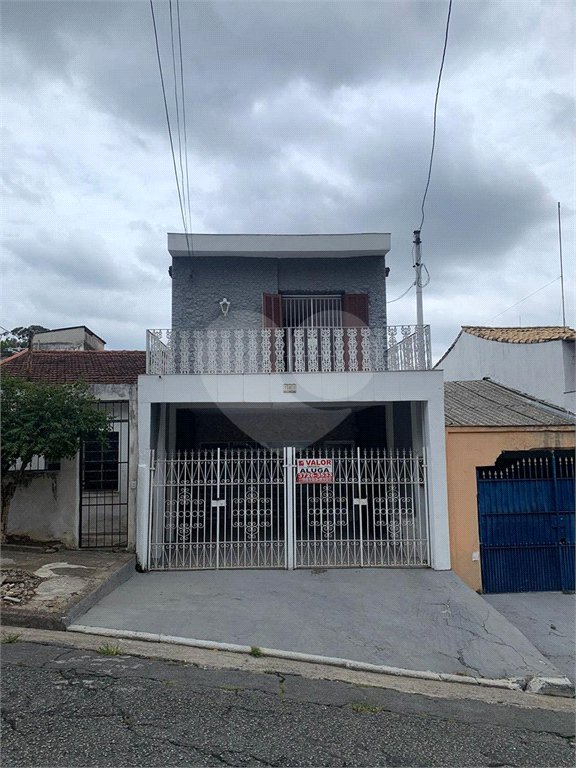 Sobrado à venda com 3 quartos em Vila Progredior, São Paulo, SP