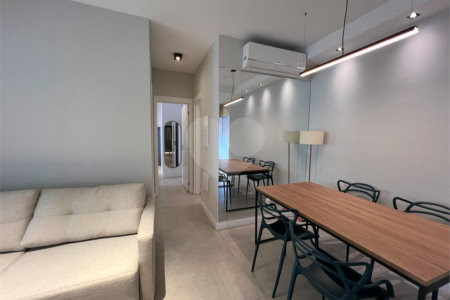 Apartamento para alugar com 2 quartos, sendo 1 suíte, em Cerqueira César, São Paulo, SP