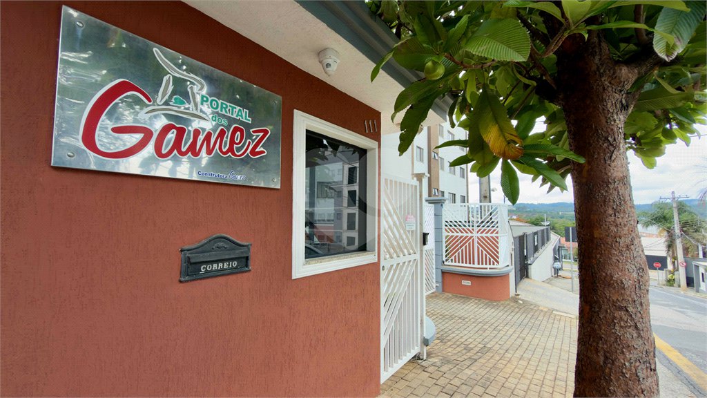 Casa à venda com 2 quartos no condomínio Portal dos Gamez, Atibaia - SP