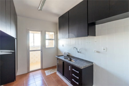 Apartamento à venda com 2 quartos em Vila Dom Pedro I, São Paulo, SP