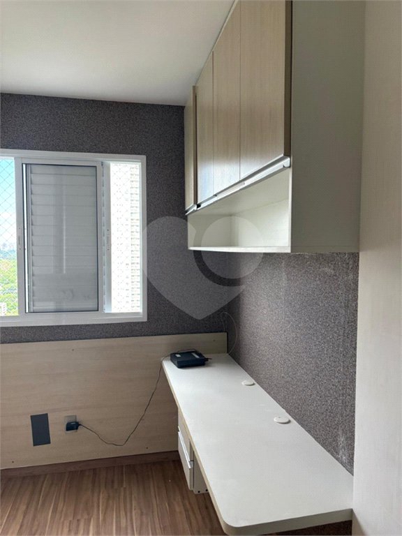 Apartamento à venda com 3 quartos, sendo 1 suíte, em Jaguaré, São Paulo, SP