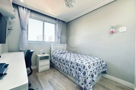 Apartamento à venda com 2 quartos, sendo 1 suíte, em Santo Amaro, São Paulo, SP