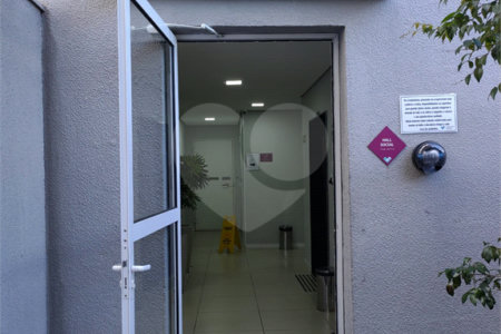 Apartamento à venda com 2 quartos em Santo Amaro, São Paulo, SP