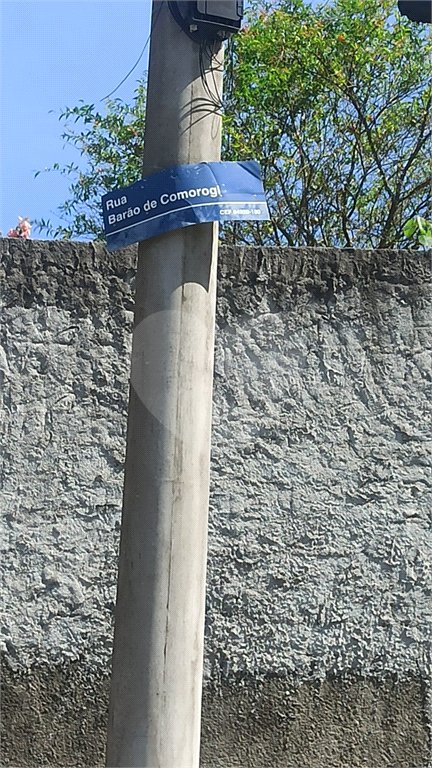 Terreno à venda no condomínio Altos da Baronesa, São Paulo - SP