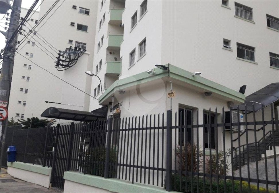 Apartamento à venda com 2 quartos em Vila Galvão, Guarulhos, SP