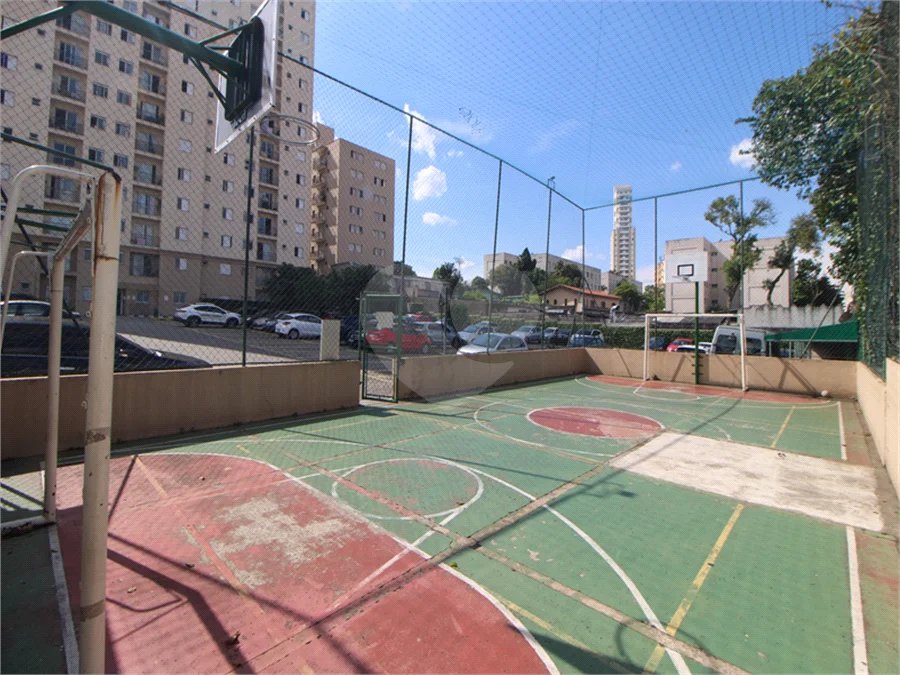 Apartamento à venda com 2 quartos em Mandaqui, São Paulo, SP