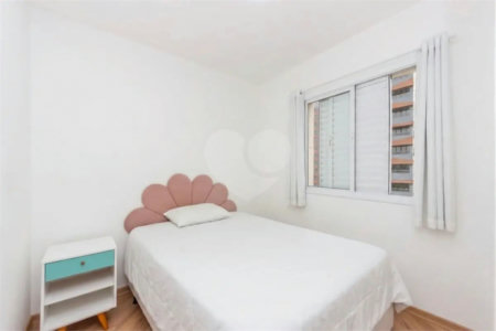 Apartamento à venda com 2 quartos, sendo 1 suíte, em Vila Clementino, São Paulo, SP