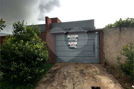Casa à venda com 2 quartos em Jardim Ibirapuera, Ponta Porã, MS