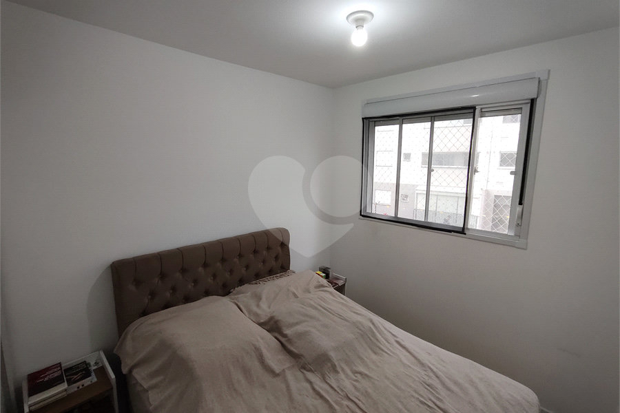 Apartamento à venda com 2 quartos em Vila Guilherme, São Paulo, SP