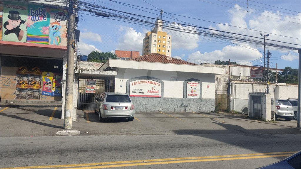 Casa à venda com 3 quartos, sendo 1 suíte, em Vila Renata, Guarulhos, SP