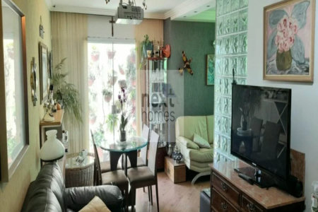 Duplex à venda com 3 quartos, sendo 1 suíte, em Vila Andrade, São Paulo, SP