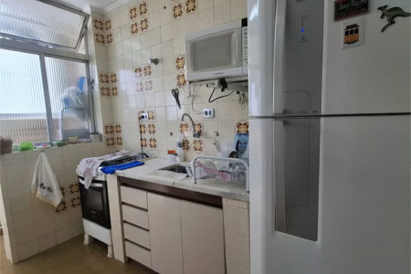 Apartamento à venda com 2 quartos em Pinheiros, São Paulo, SP