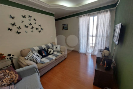 Apartamento à venda com 2 quartos em Vila Brizzola, Indaiatuba, SP