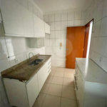 Apartamento à venda com 3 quartos, sendo 1 suíte, em Jardim Botânico, Ribeirão Preto, SP