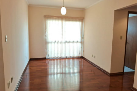 Apartamento à venda com 2 quartos, sendo 1 suíte, no Centro, Araraquara, SP