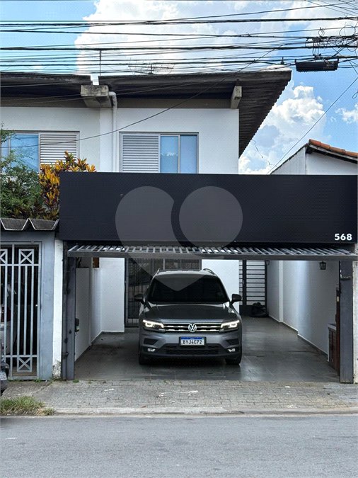 Sobrado à venda com 4 quartos, sendo 1 suíte,  em Vila Sônia, São Paulo, SP