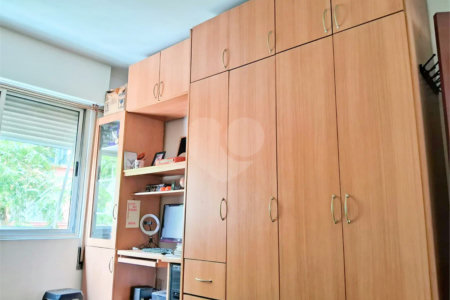 Apartamento na Vila Buarque com 2 quartos, 1 banheiro, sem garagem