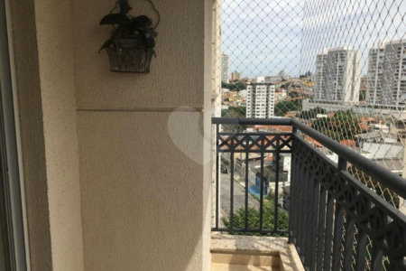 Apartamento à venda com 3 quartos, sendo 1 suíte, em Jardim Japão, São Paulo, SP