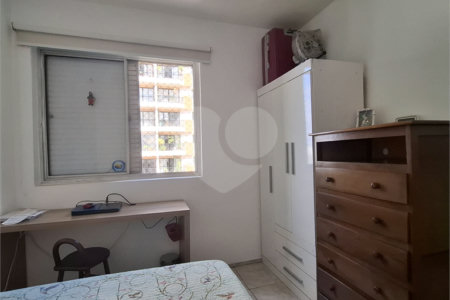 Apartamento à venda com 2 quartos em Pinheiros, São Paulo, SP