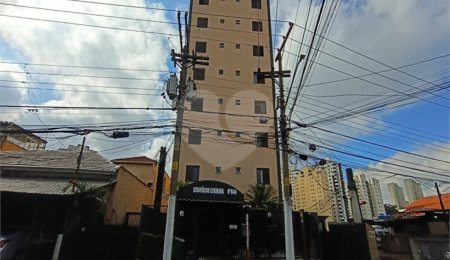 Apartamento à venda com 2 quartos em Chora Menino, São Paulo, SP