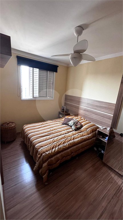 Apartamento à venda com 2 quartos em Jardim Refúgio, Sorocaba, SP