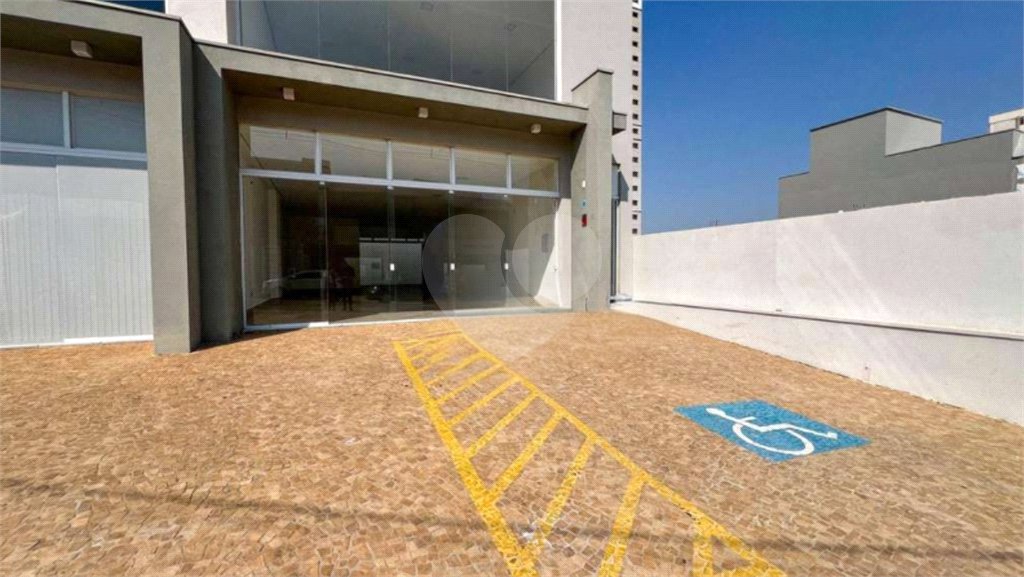 Salão para alugar em Itu Novo Centro, Itu, SP