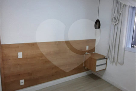 Apartamento à venda com 2 quartos em Santo Amaro, São Paulo, SP