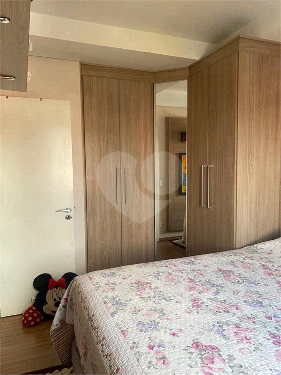 Casa à venda com 3 quartos, sendo 1 suíte,  no condomínio Vida Verde 1, Suzano - SP