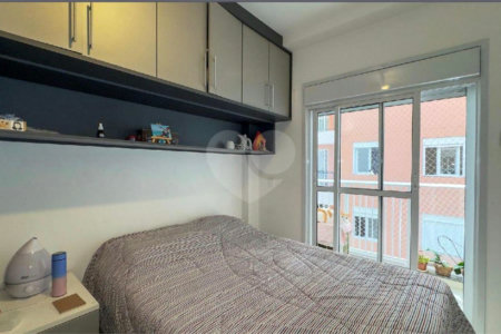 Apartamento à venda com 2 quartos, sendo 1 suíte, em Vila Mariana, São Paulo, SP