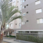 Apartamento à venda com 2 quartos em Vila Cruz das Almas, São Paulo, SP
