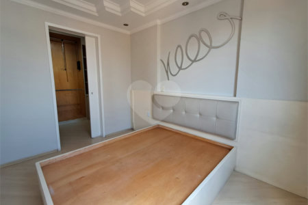 Apartamento à venda com 2 quartos, sendo 1 suíte, em Vila Pompéia, São Paulo, SP