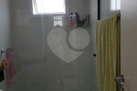Apartamento à venda com 2 quartos, sendo 1 suíte, em Jardim Brasil (zona Norte), São Paulo, SP