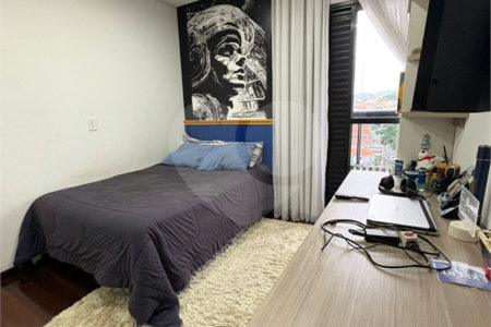 Apartamento à venda com 3 quartos, sendo 1 suíte, em Nova Petrópolis, São Bernardo do Campo, SP