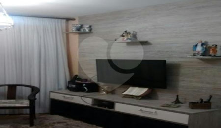 Apartamento à venda com 2 quartos em Vila Nova Cachoeirinha, São Paulo, SP