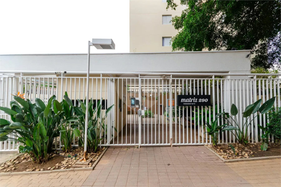 Apartamento à venda com 3 quartos, sendo 1 suíte, em Freguesia do Ó, São Paulo, SP
