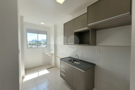Apartamento à venda com 2 quartos em Bonfim Paulista, Ribeirão Preto, SP