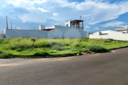 Terreno à venda em Residencial Vista do Horto, Araraquara, SP