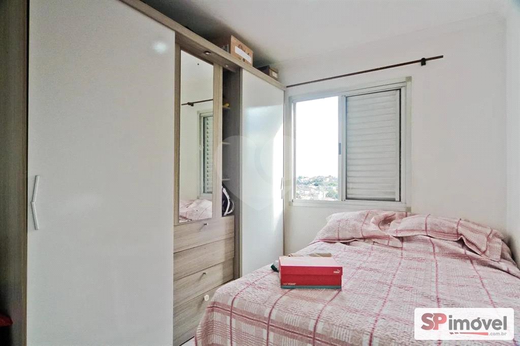 Apartamento à venda com 2 quartos em Jardim Centenário, São Paulo, SP