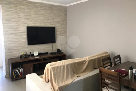 Apartamento à venda com 2 quartos em Vila Mariana, São Paulo, SP