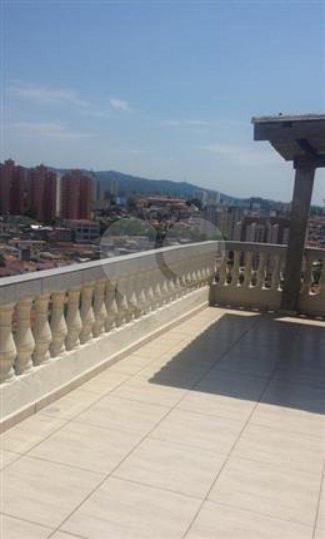 Sobrado à venda com 2 quartos em Vila Nova Cachoeirinha, São Paulo, SP