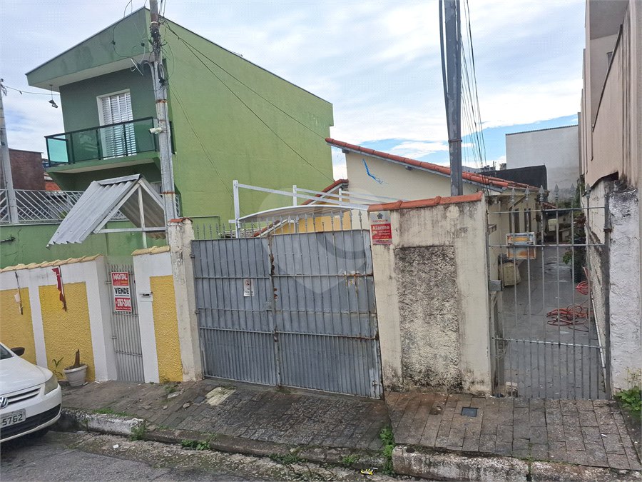 Casa à venda com 2 quartos em Chora Menino, São Paulo, SP