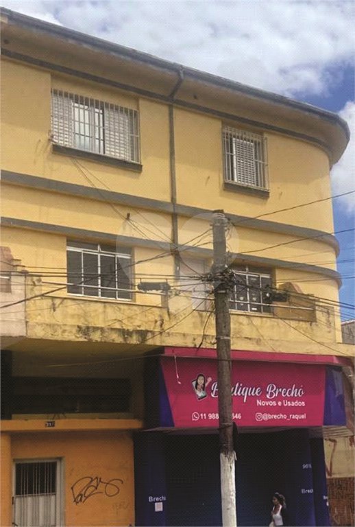 Apartamento à venda com 2 quartos em Freguesia do Ó, São Paulo, SP